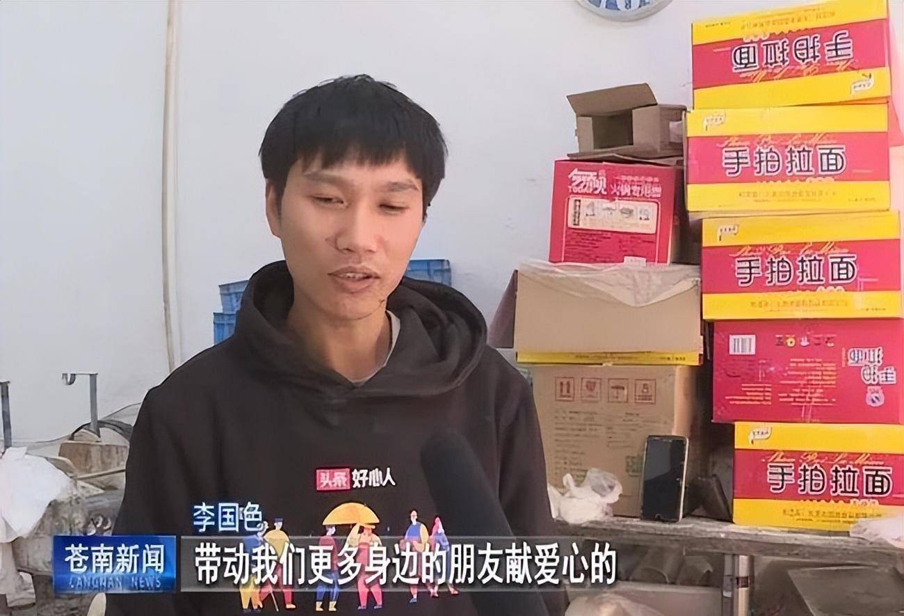 原创浙江一老人去买面靠画的假币骗店家九年离世后店家却哭了