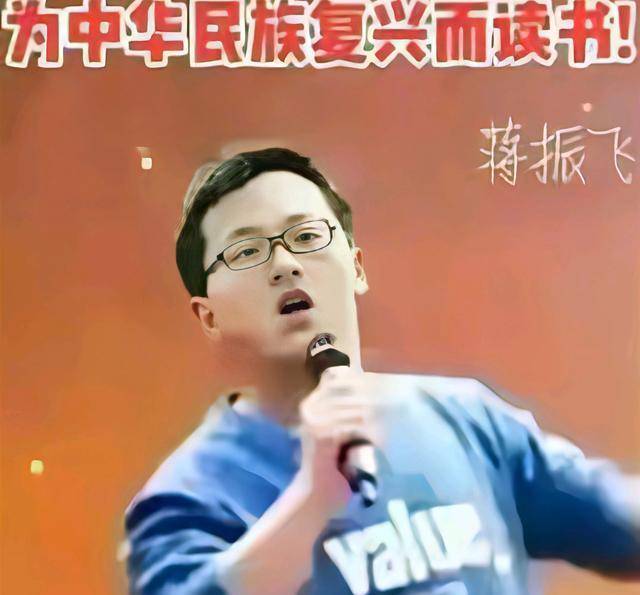 原创抢叫兽话筒的蒋振飞高考成绩出来了他能为民族复兴而深造吗