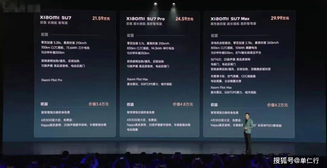 别跟雷军比营销但小米只会营销吗