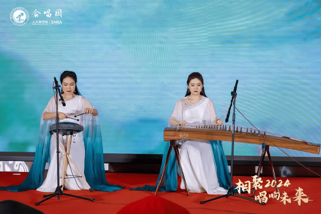人大emba合唱团年终盛典相聚2024唱响未来