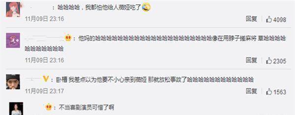 原创被隐瞒了这么久原来腾格尔和玲花的关系不简单真让人意外