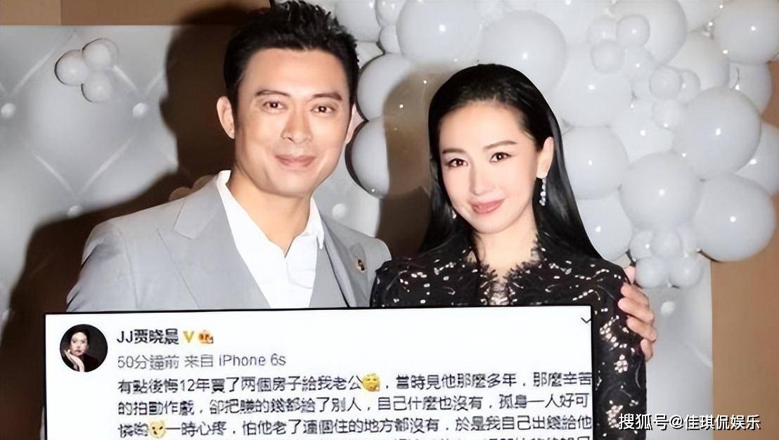 原创樊少皇妻子长得很漂亮但拍了几十部戏都不火现在被宠成公主