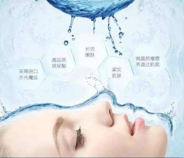 深度解说水光针一旦打了就不能停吗水光针多久打一次