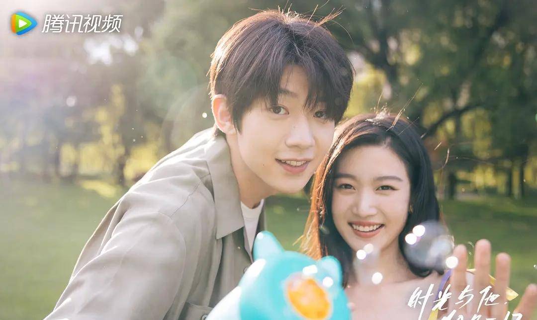 原创分享4部甜宠校园剧每一部都是经典你最喜欢哪部呢