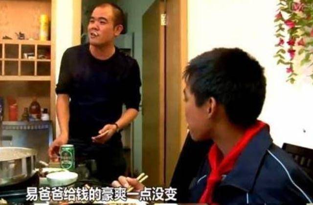 参加《变形计》忘本,向"富爸爸"要钱被拉黑,吴宗宏如今怎样了_节目_孩