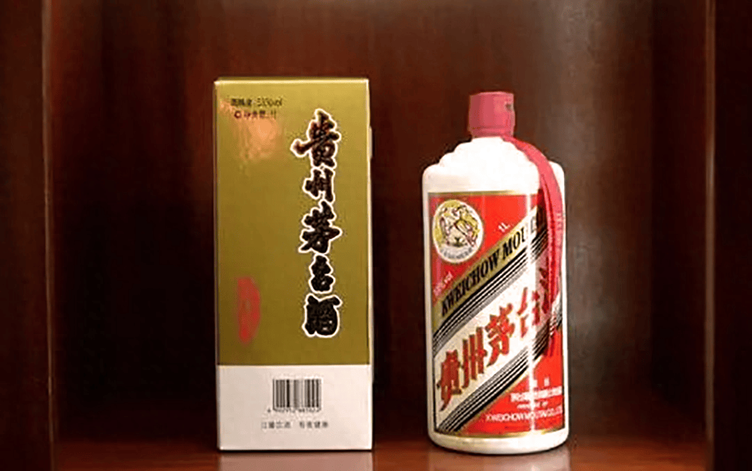 茅台扛不住了?_价格_市场_原箱