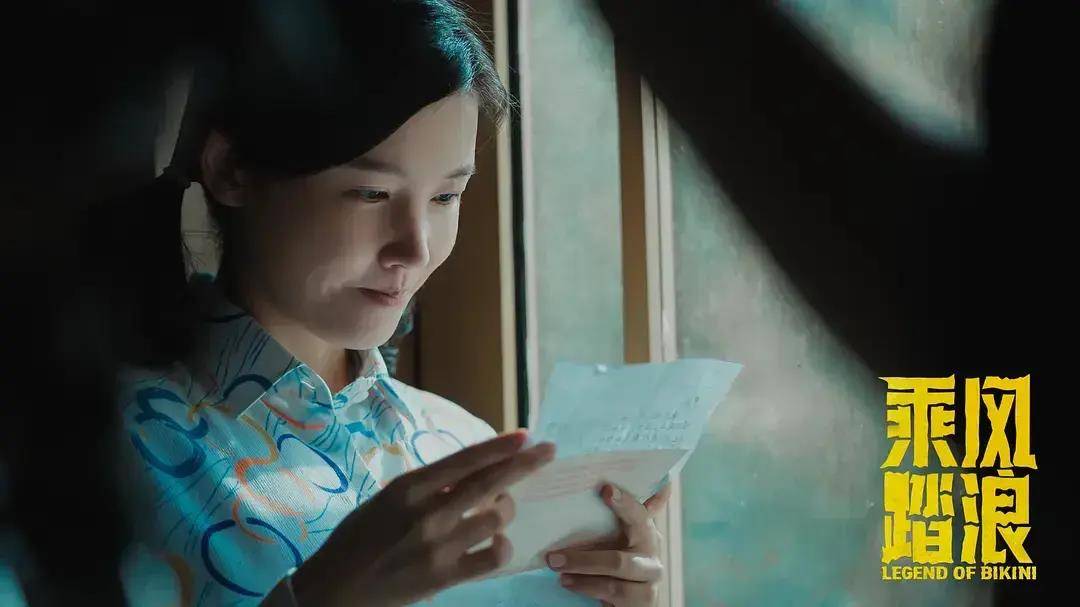 原创谢广坤遇到对手了乘风踏浪被完全压制本尊感叹青出于蓝