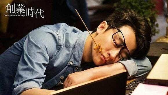 原创曾提李倩满面蜜笑火速否认恋韩女星黄轩娱乐圈的身不由己