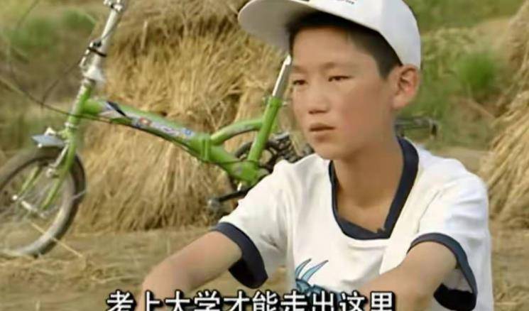 原创变形计唯一没把游戏当真的农村男孩走出山村大变样懂得回归现实