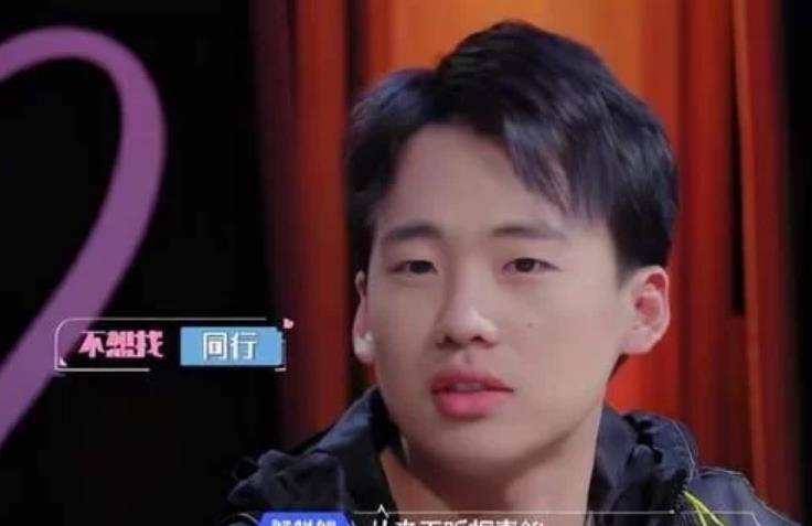 原创郭麒麟亲自辟谣称自己谈不上恋爱现阶段单身挺好