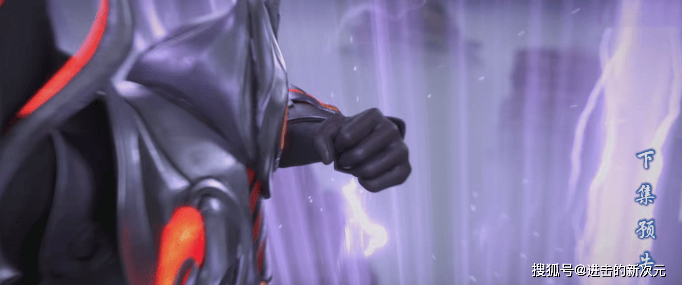 这里的新保镖指的是地妖傀,萧炎在迦南学院专门炼制而成的傀儡,打个四