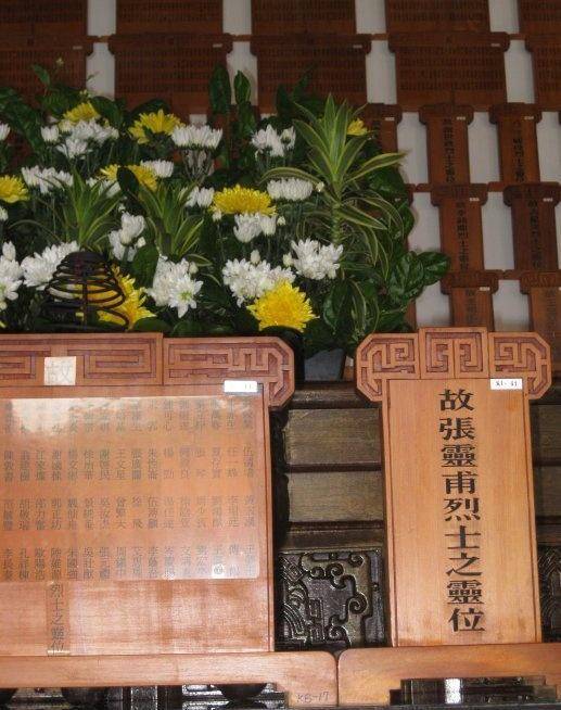 作为嫡系的张灵甫击毙,蒋介石痛心疾首叫唤"以我绝对优势之革命武力