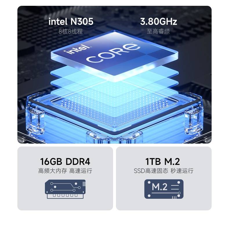 戴睿deret60pro16英寸大屏笔记本电脑平板二合一引领新时代办公学习