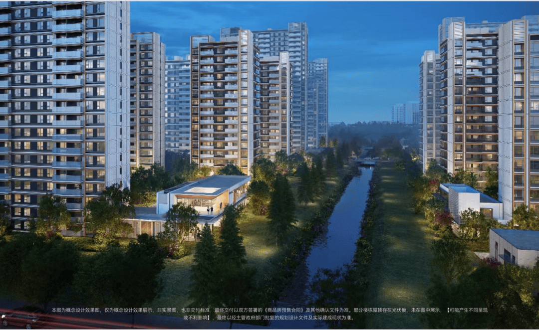 朗拾花语朗拾花语朗拾花语首页网站丨朗拾花语房价户型交通小区环境