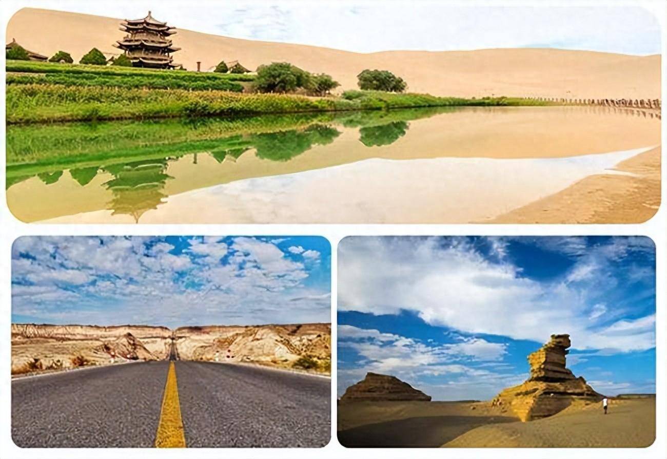 甘加秘境跟团旅游多少钱,甘加秘境适合几月份去