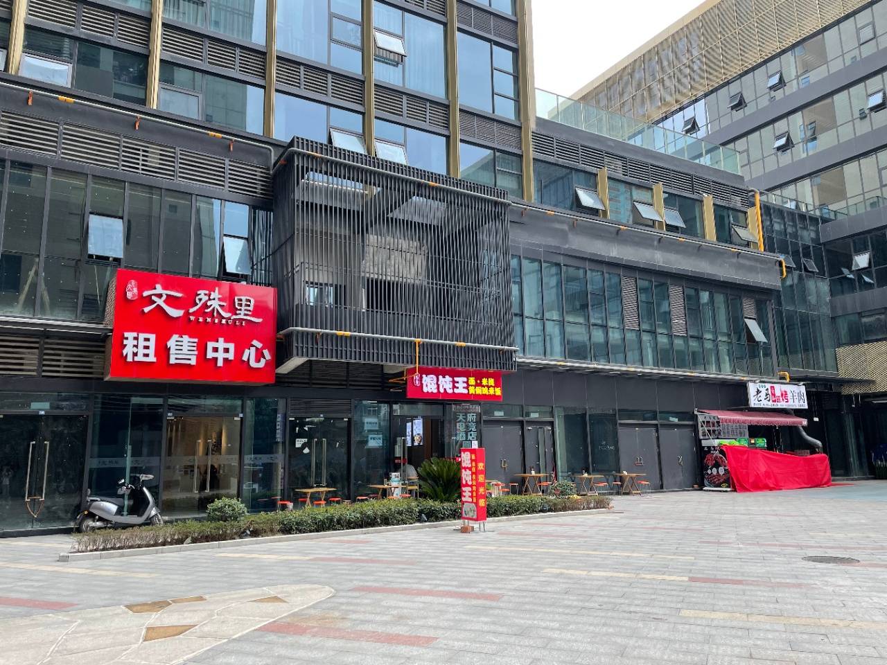 成都一环路商铺价格-文殊院旁全业态小金铺-地铁口商铺-飞大美誉商铺