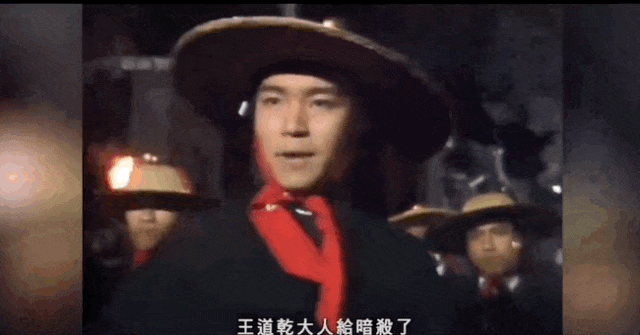 周星驰_功夫_电影