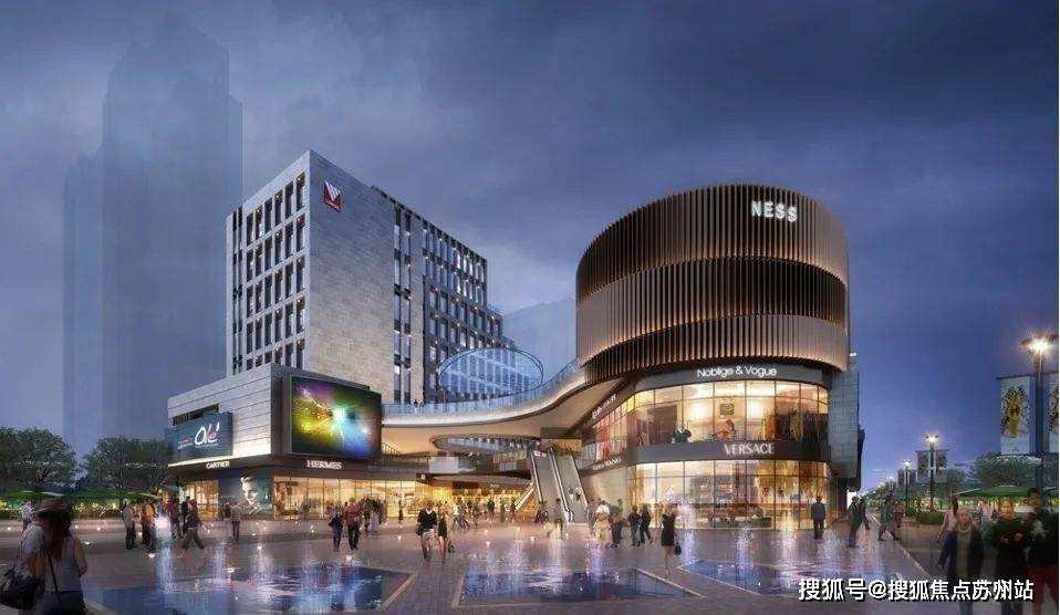 鲁能公馆苏州吴中鲁能公馆售楼处电话楼盘详情首页网站价格户型配套