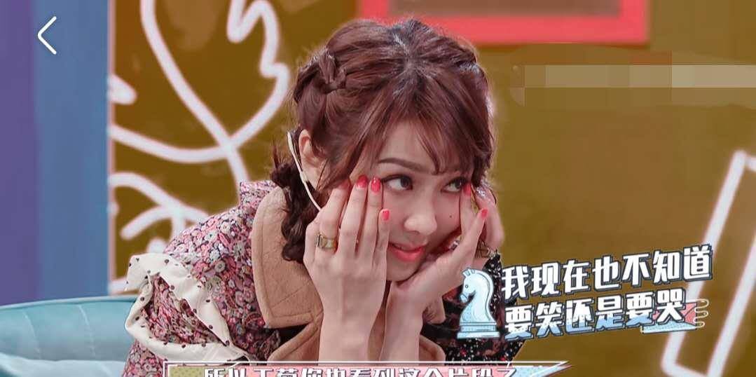 原创记得江一燕被说不要脸吗薛凯琪上节目道歉解释原因让人无法反驳