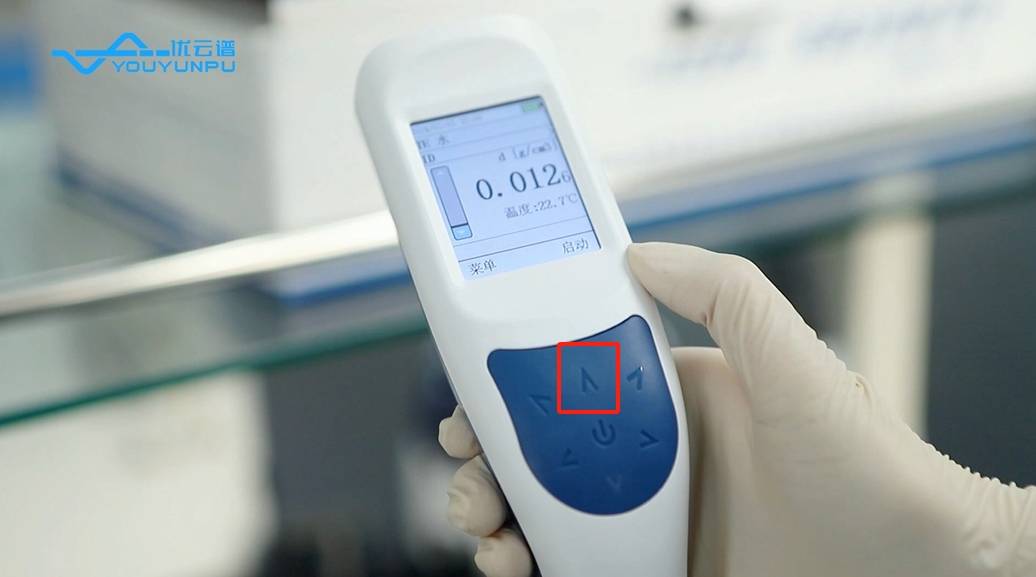 液体密度计怎么使用液体密度测量步骤图解