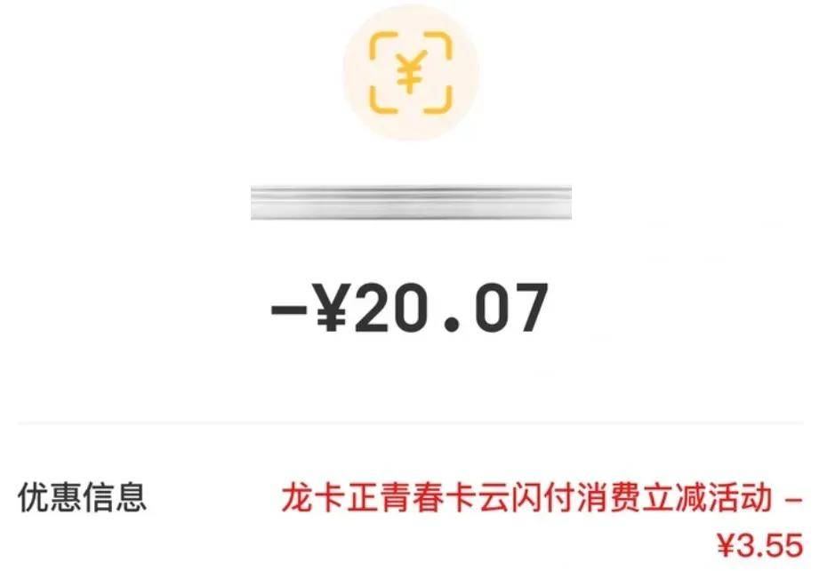 平均每天2元,一年365天就是730元收益.