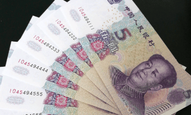 原创常见的五元纸币有这个特征单张价值43000元你能找到吗