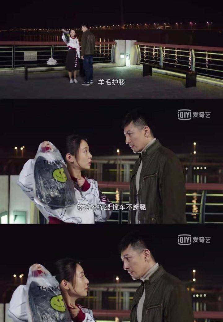 出来混,迟早是要还的,张鲁一可能现在才明白这个道理_观众_娱乐_神秘