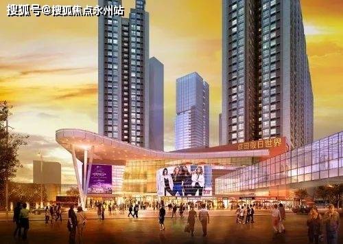 三甲医院 为家人健康保驾护航约1km到萨米国际医疗中心(深圳市第四