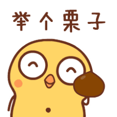 富卫智盈汇聚寿险计划优越版可做人民币保单融资