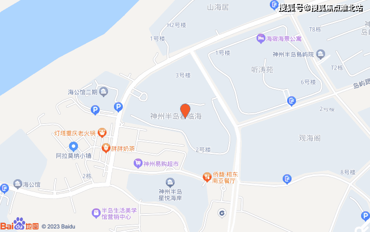 首页海南临高恒大御海天下售楼处直销网站ai看房线上顾问实时解答楼盘