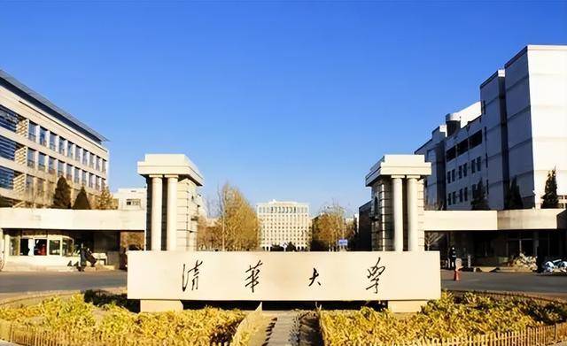 成都理工大學排名_成都的理工類大學排名_理工成都排名大學有幾所