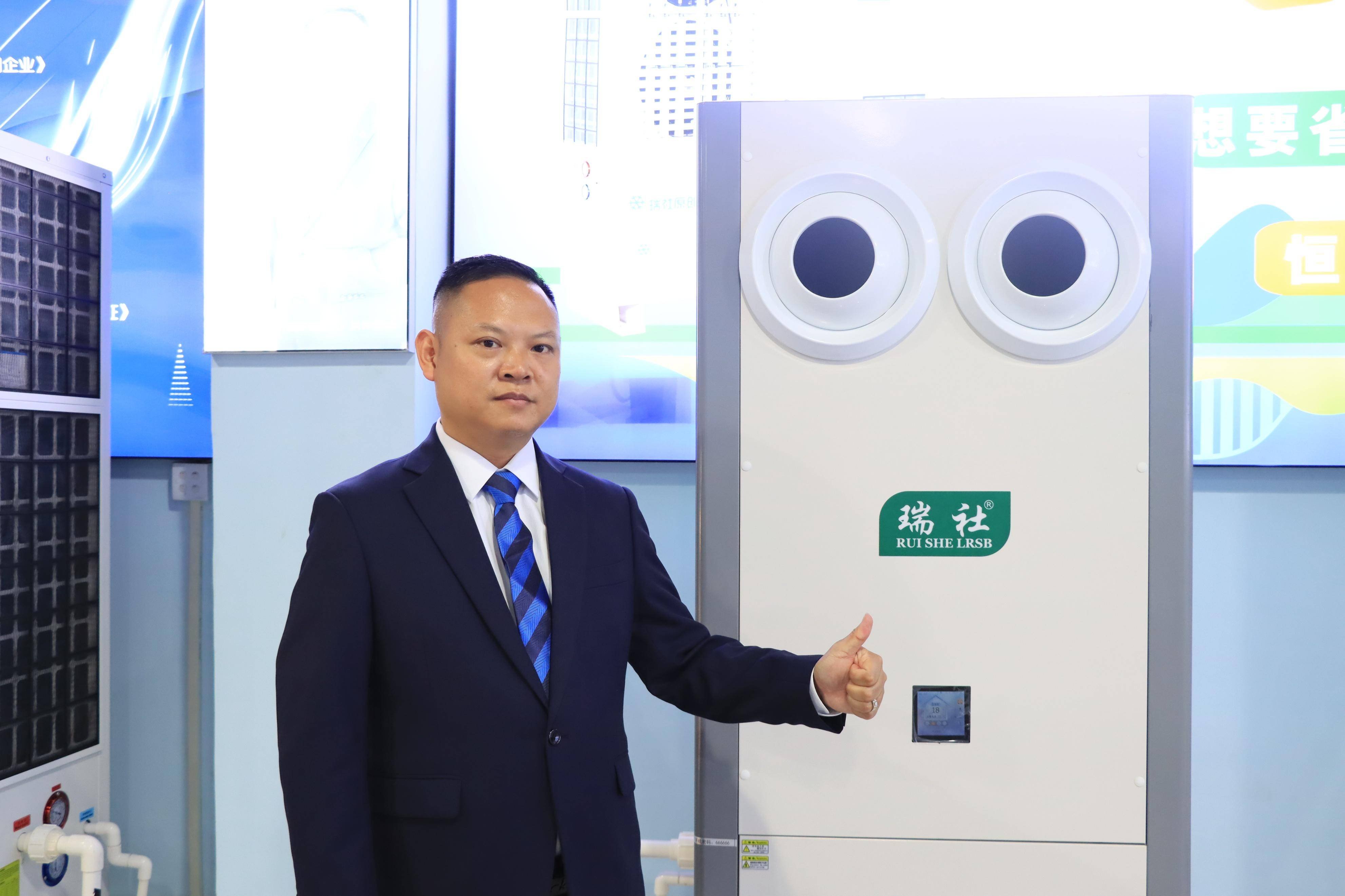 瑞社_洪伟韶_产品