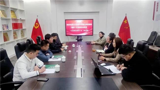 辽宁省黑山县招商局安检之家领导一行到访山东省地理标志产业协会