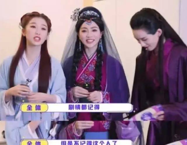 原创李晨得罪作精女演员向节目砸钱补救不够还看回放100遍不夸张