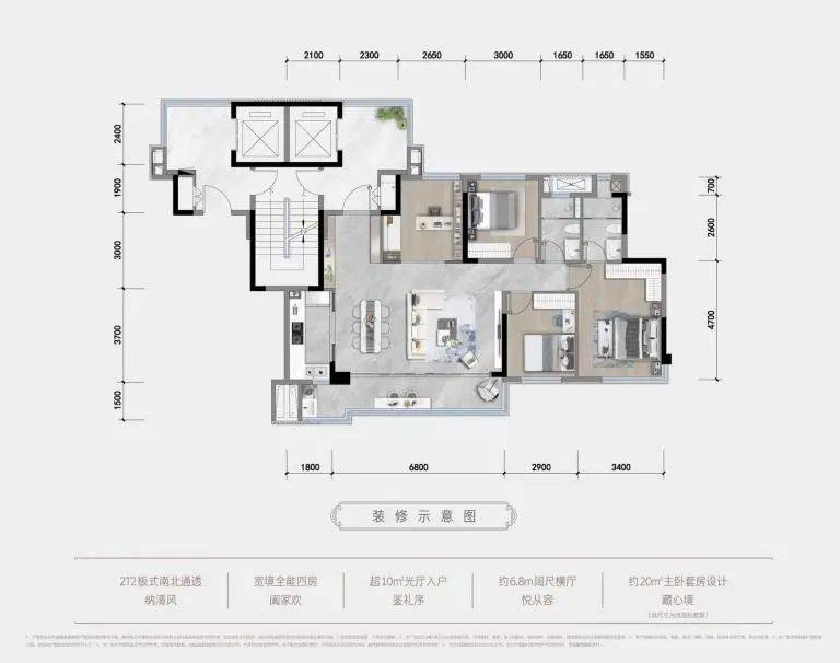 成都建发华润缦云_建发华润缦云户型图_建发华润缦云销售热线_项目_板块_南湖