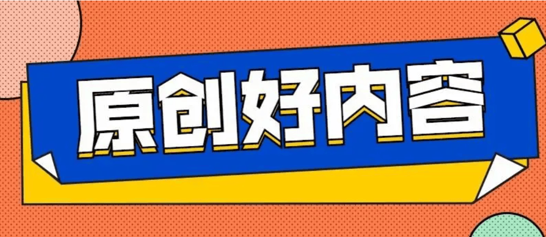 自新闻媒体剪接音频是不是挣钱（XVID挣钱新闻媒体是吗吗）