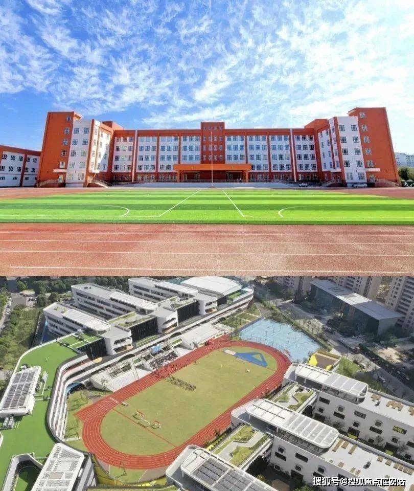 浒墅关幼儿园,中心小学(属于新区实验教育集团),文达实验初级中学