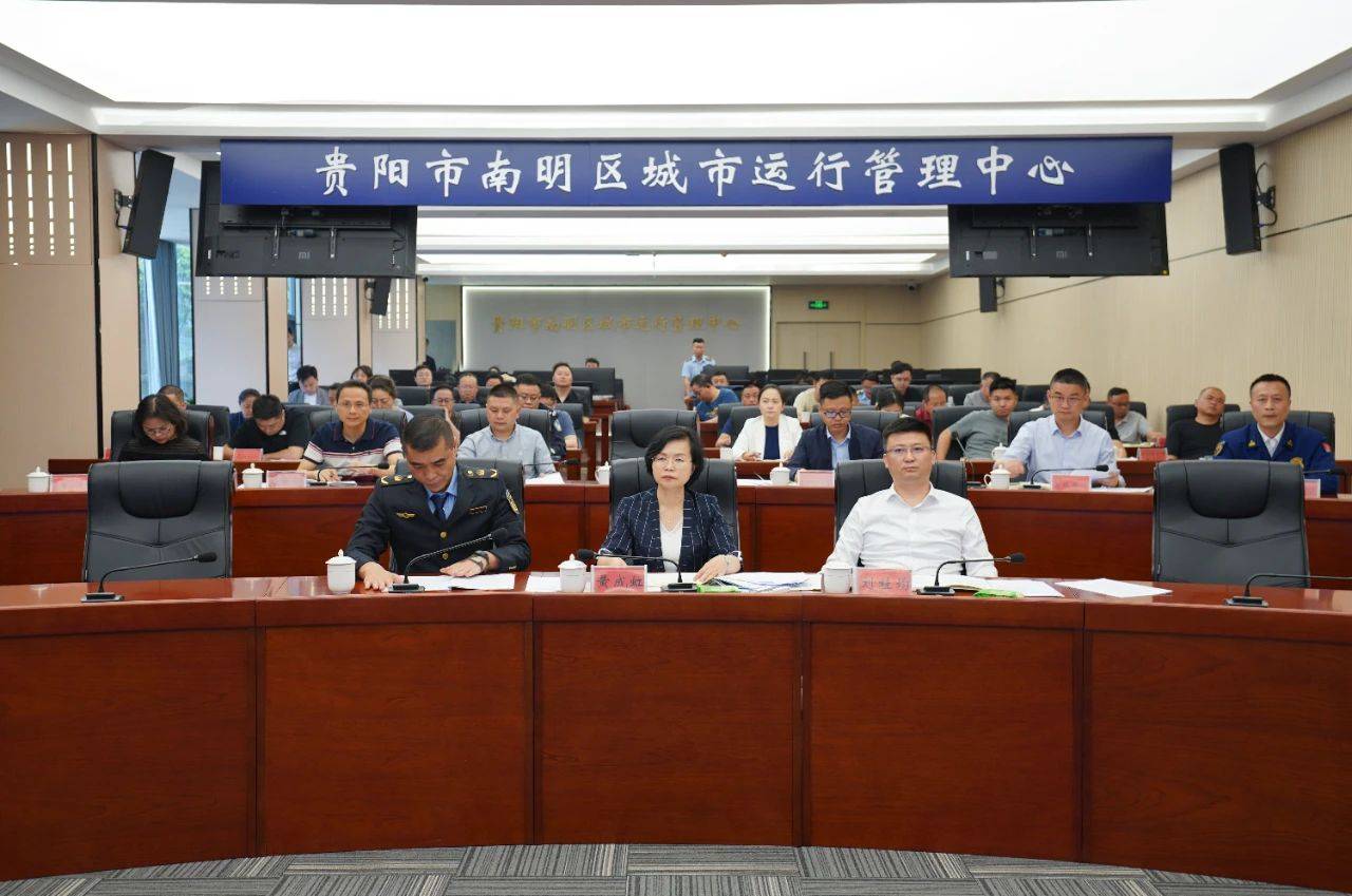 南明区举行2024年森林防火应急演练_灭火_处置_实战经验