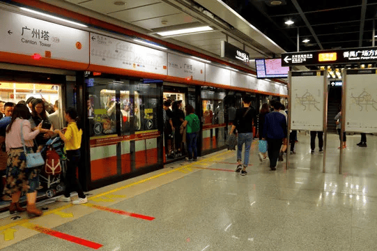 乘坐广州地铁,我都亮优待证请工作人员开闸免费通行_国家_遗属_未来