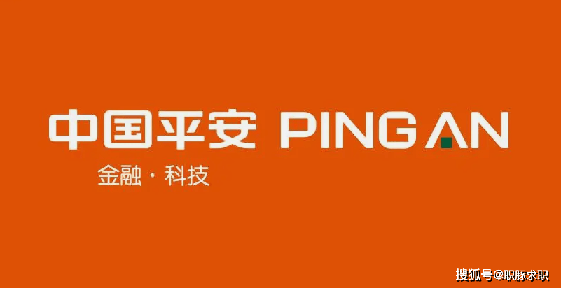 2024中国平安测评笔试考什么?附真题攻略新iq16pf胜任力题库秘籍