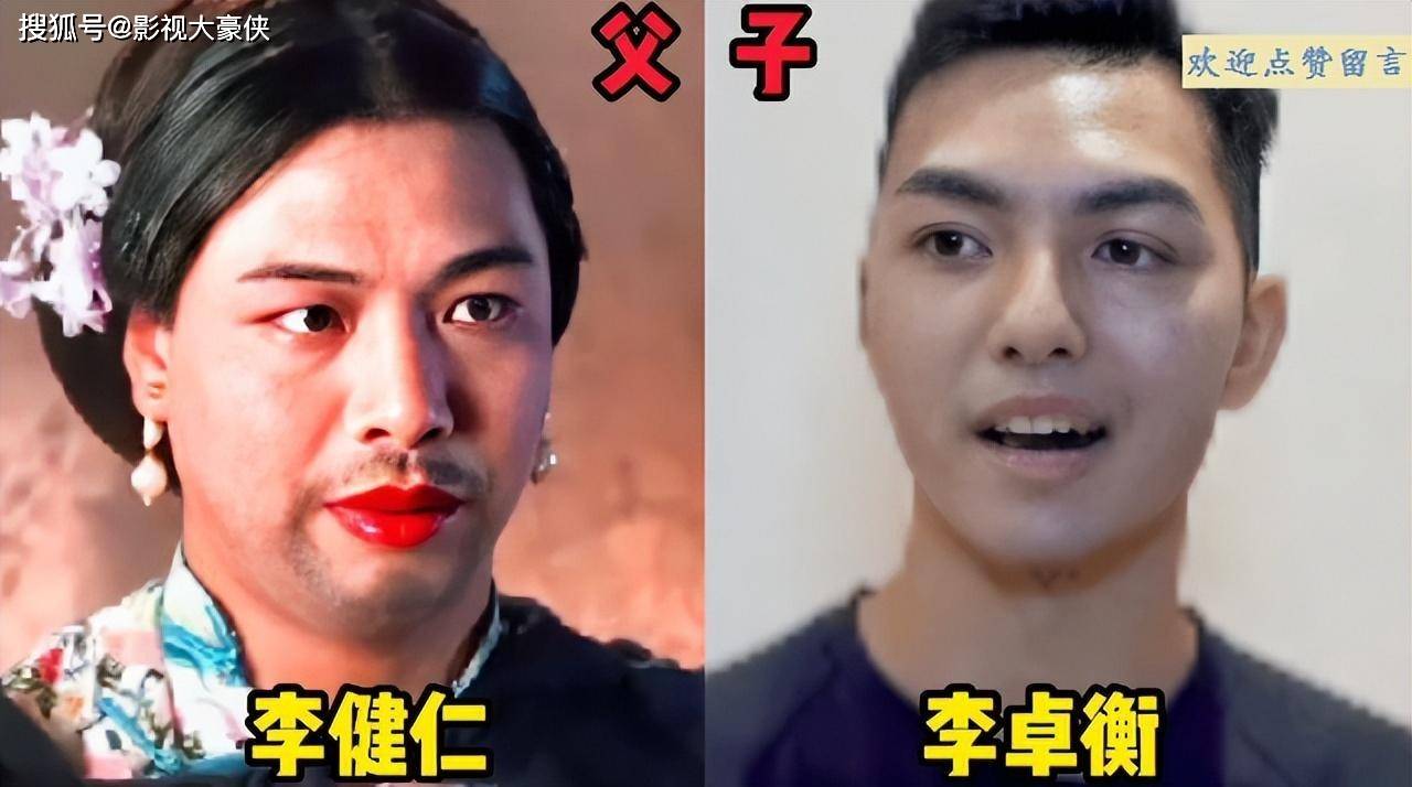 甄子丹父子长得最像,曾国祥是父亲的骄傲_儿子_甄文焯_徐伟栋