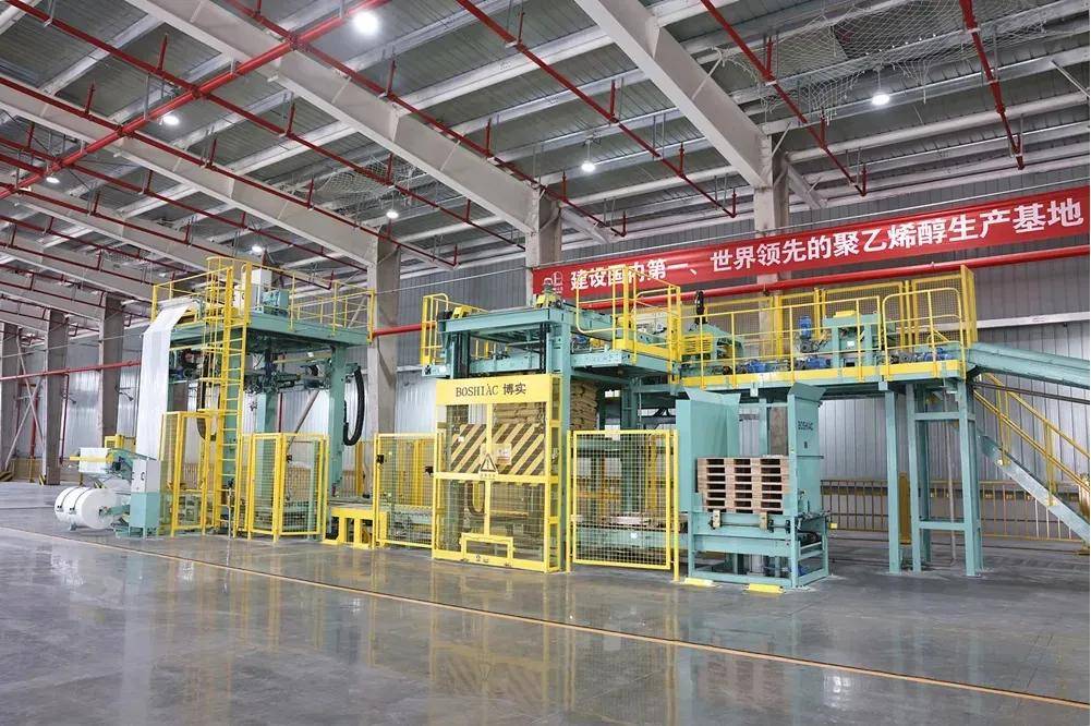 中国石化质量日丨川维化工坚持品质至上质优量足服务客户