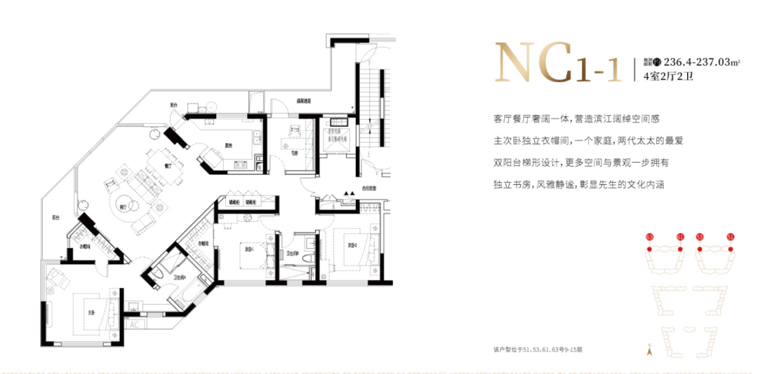 上海长滩四期上海长滩宝山上海长滩四期房价户型图交通地铁楼盘详情