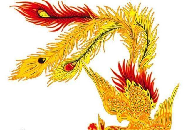 同样也是一种不多见的"神兽",这也为它变成"凤凰"奠定了一定的基础
