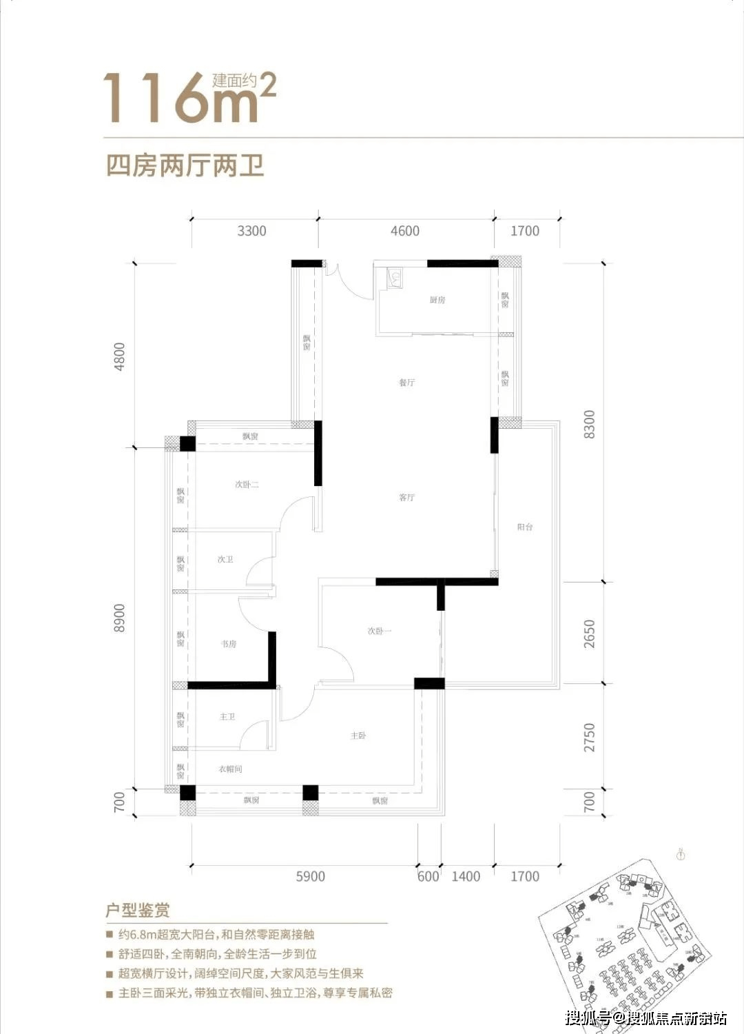 鸿荣源熙园山院售楼处首页网站鸿荣源熙园山院售楼处配套房价户型