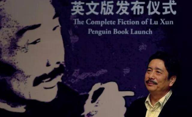 原创周令飞与祖父鲁迅神似靠宣传鲁迅赚钱业界啃老第一人
