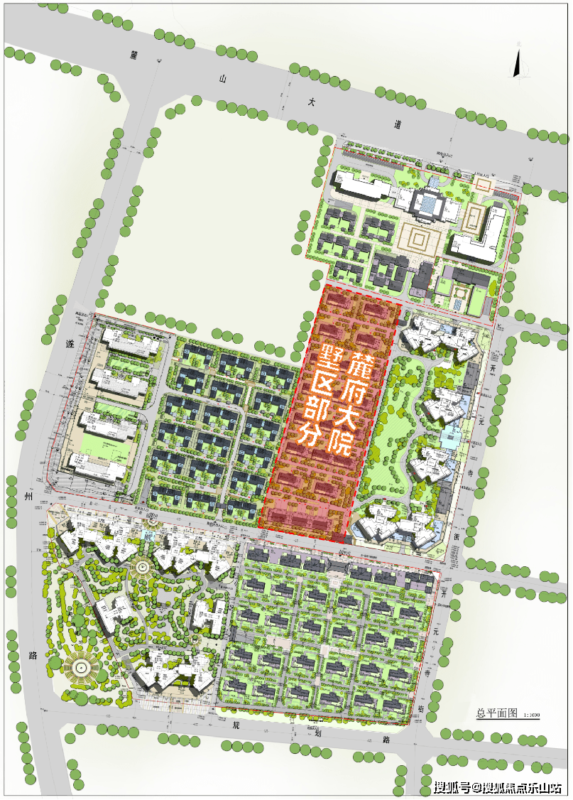 中德麓府大院楼盘信息户型图中德麓府大院最新成交价格