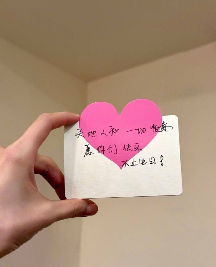 原创原创杨幂自曝和父母的相处方式惹人羡做演员是爸妈与人炫耀的资本