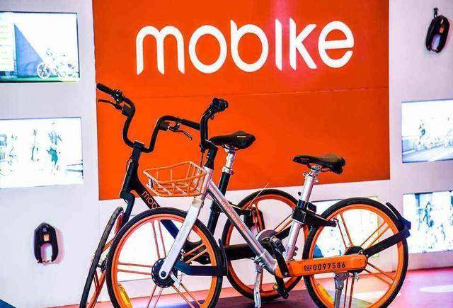 摩拜单车创始人胡玮炜套现15亿全身而退烂摊子留给美团王兴