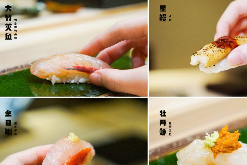 这家餐厅上过全国必吃榜,但只有20个座位_金吉鱼_日本_食材